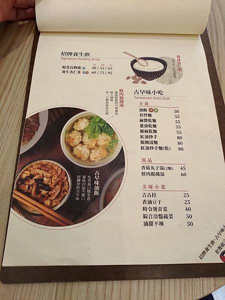 P_20220910_165501.jpg