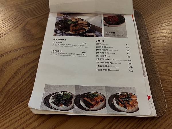 P_20221204_114613.jpg