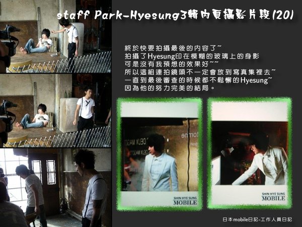 side 019.jpg