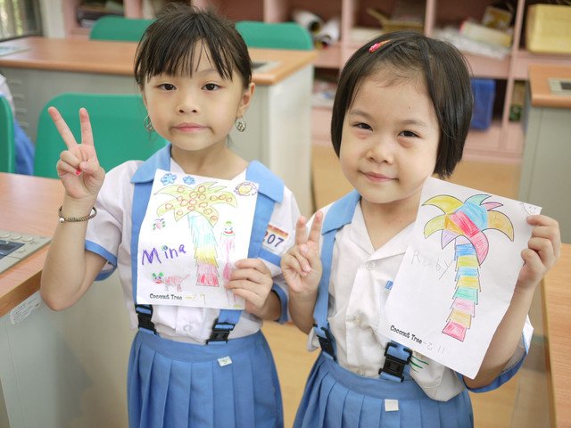 上學趣˙英文名字椰子樹 &amp; 姓名桌子立牌