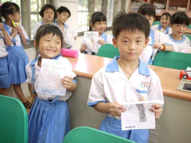 上學趣˙英文名字椰子樹 &amp; 姓名桌子立牌