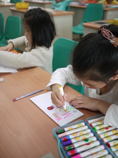 上學趣˙英文名字椰子樹 &amp; 姓名桌子立牌