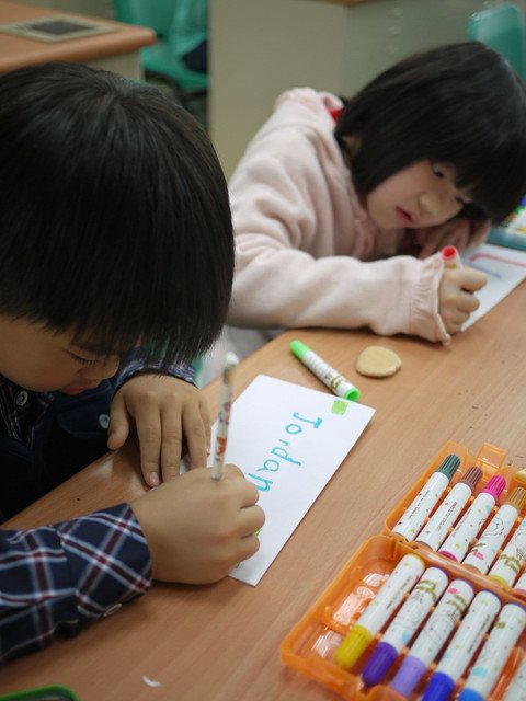 上學趣˙英文名字椰子樹 &amp; 姓名桌子立牌