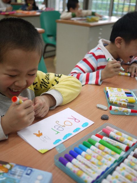 上學趣˙英文名字椰子樹 &amp; 姓名桌子立牌