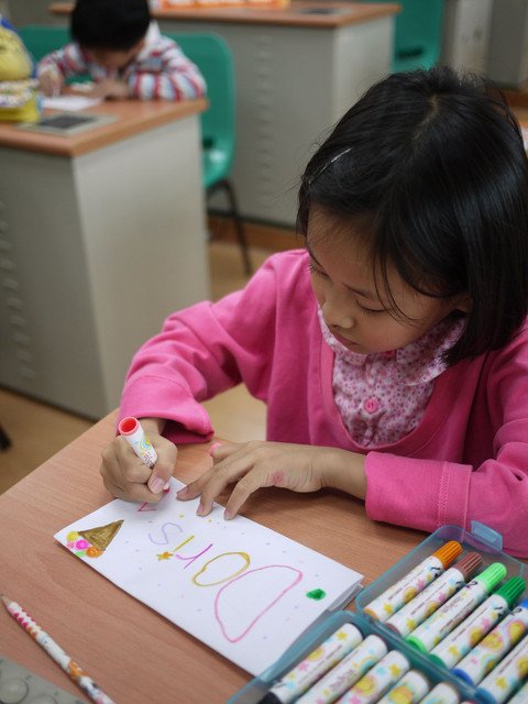 上學趣˙英文名字椰子樹 &amp; 姓名桌子立牌