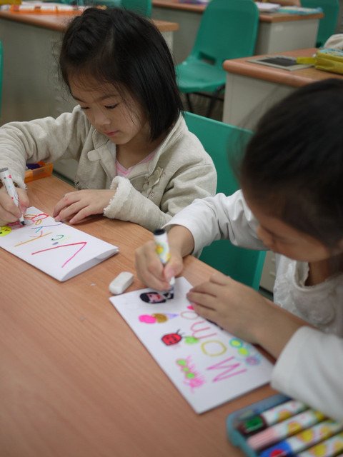 上學趣˙英文名字椰子樹 &amp; 姓名桌子立牌