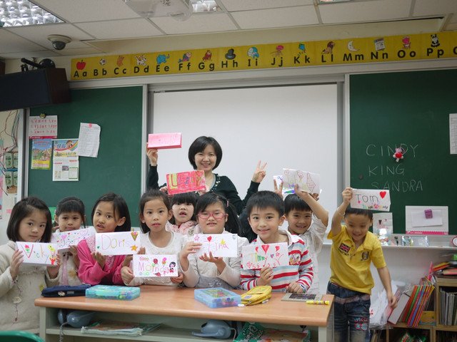 上學趣˙英文名字椰子樹 &amp; 姓名桌子立牌