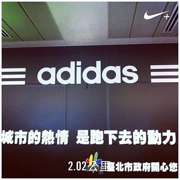 Nike running 0117