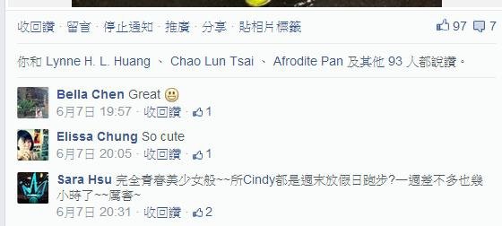 好友給 Cindy 讚！ 3