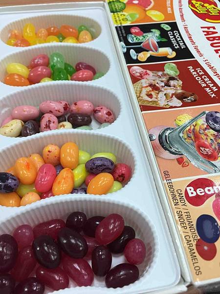 jelly beans box