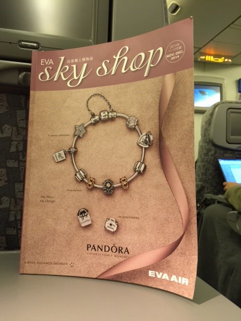 Sky Shop Eva Air