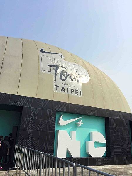 NIKE NTC (10)