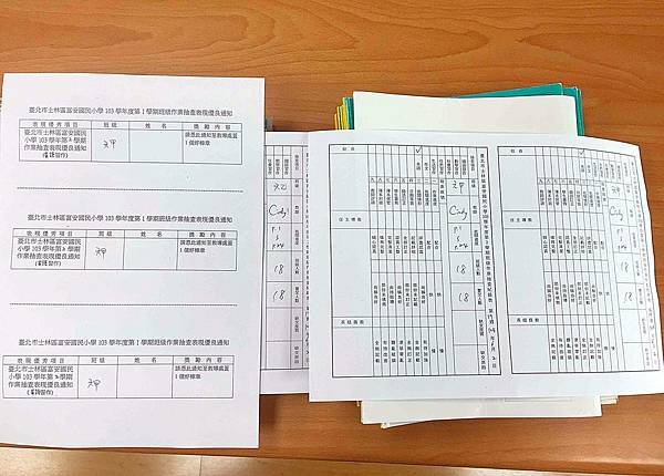 workbook (1)