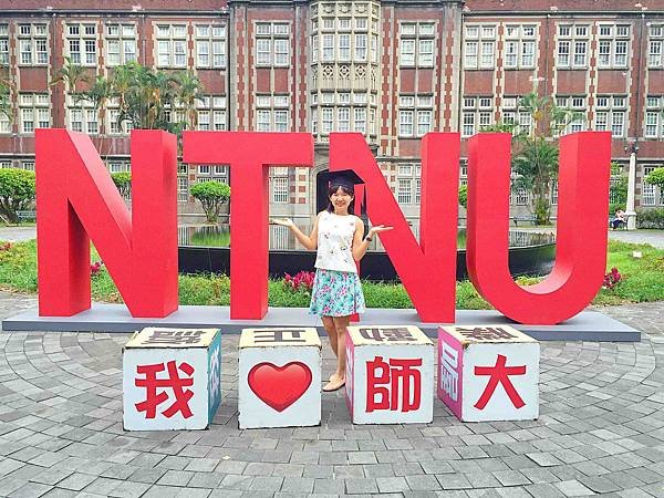 NTNU Cindy  (3)