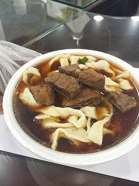 beef noodles