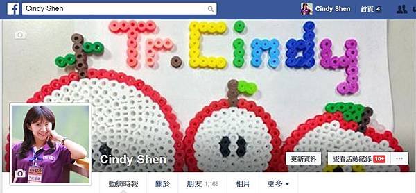 Cindy Shen FB