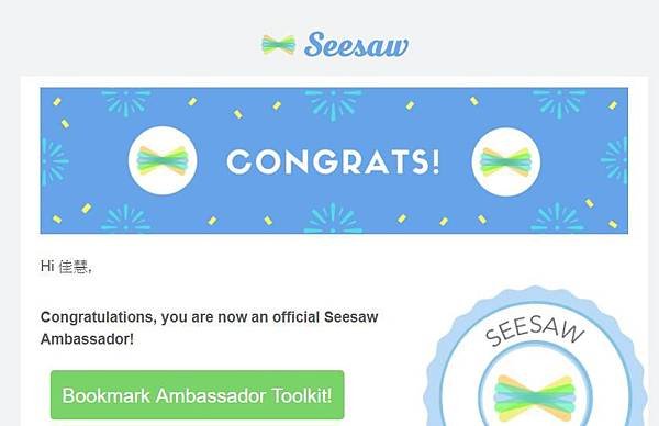 Seesaw.jpg