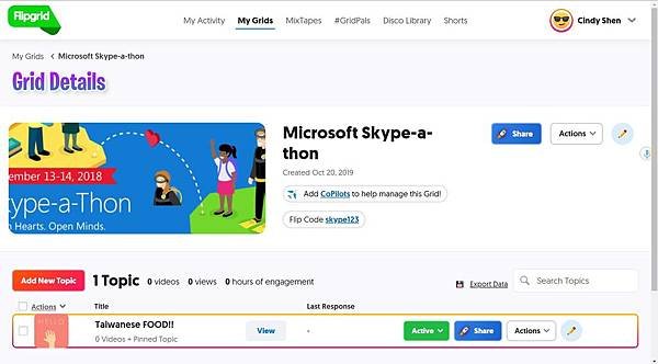 Flipgrid網頁.JPG