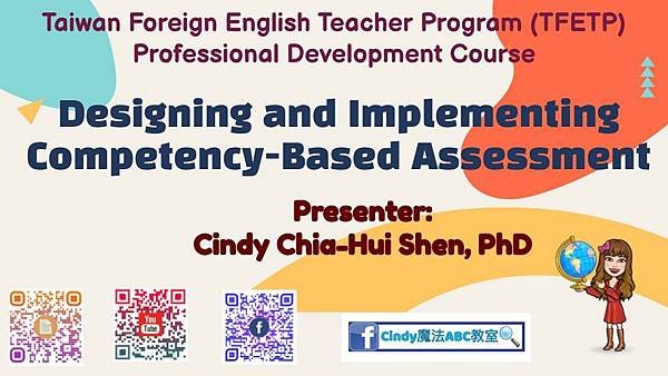 TFETP Dr. Shen Cindy%5Cs sharing.jpg