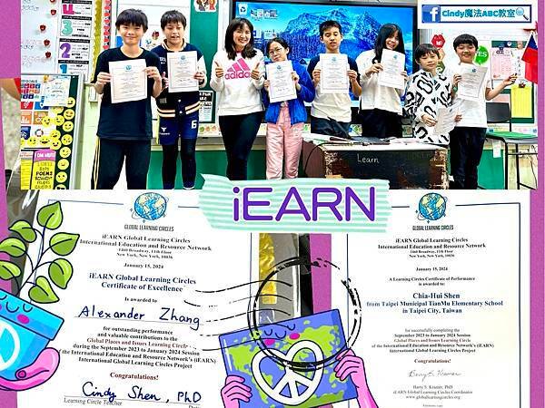 國際交流 Global Issues🌏iEARN Learn