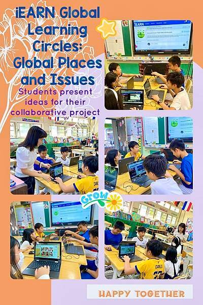 國際交流 Global Issues🌏iEARN Learn