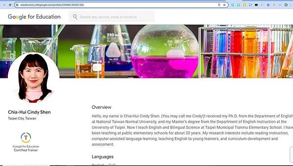 🎉✨我終於成為Google認證訓練講師了！✨🎉