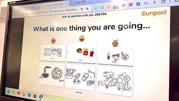 ［版慶139萬人氣］Curipod AI融入教學：學生積極參
