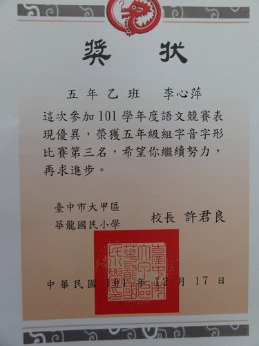 DSC04517_resize