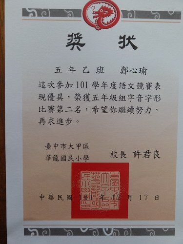 DSC04518_resize