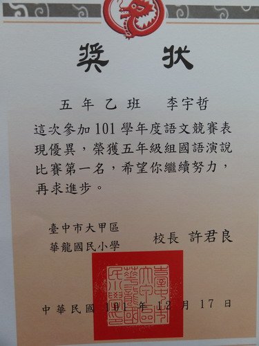 DSC04519_resize