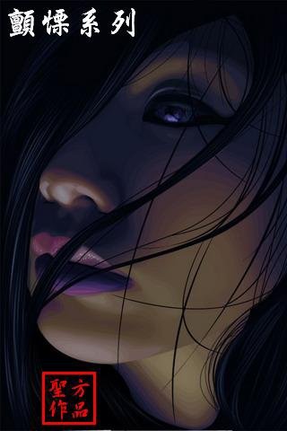 ab99f27954ee2e8e52240674d9f20bf7