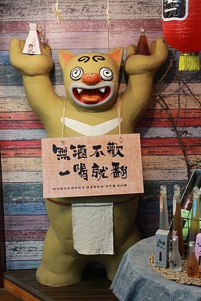 LINE_ALBUM_和社山林_221003_1.jpg
