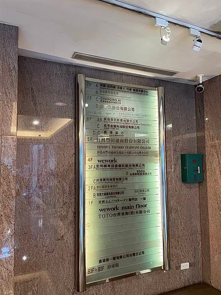 澳洲 如何在澳洲申請英國打工度假簽證? 手把手教大家在澳洲完