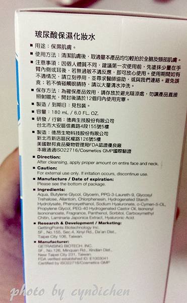 IMAG085511.jpg