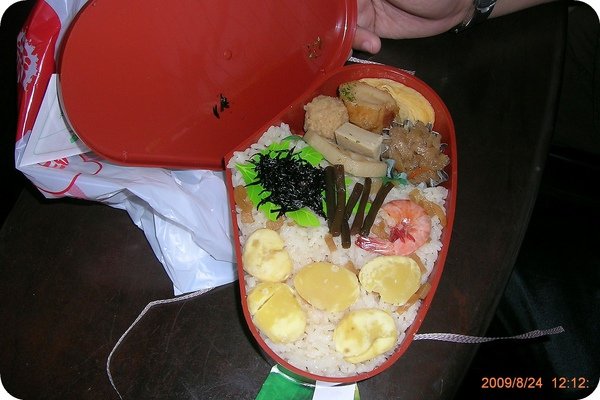 DSCN7038.jpg