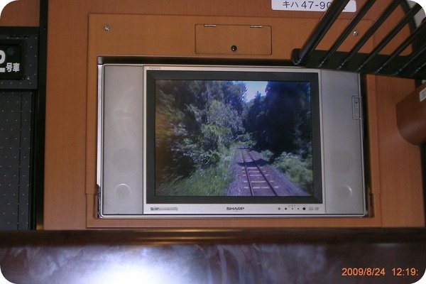 DSCN7040.jpg