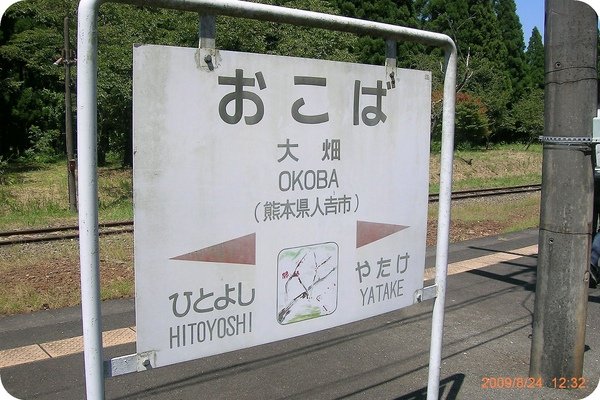 DSCN7043.jpg