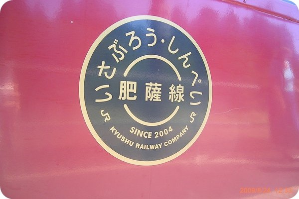 DSCN7046.jpg