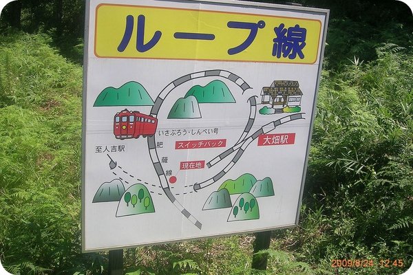 DSCN7053.jpg
