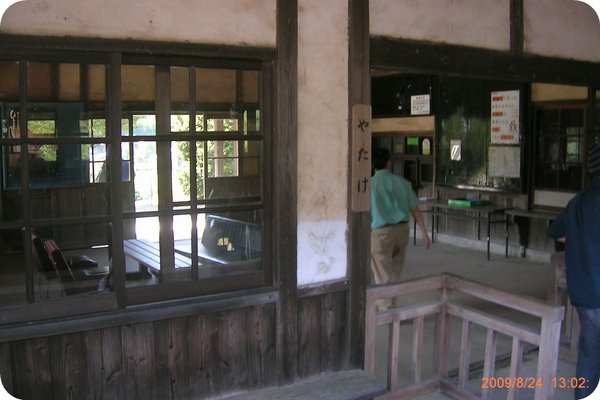 DSCN7061.jpg