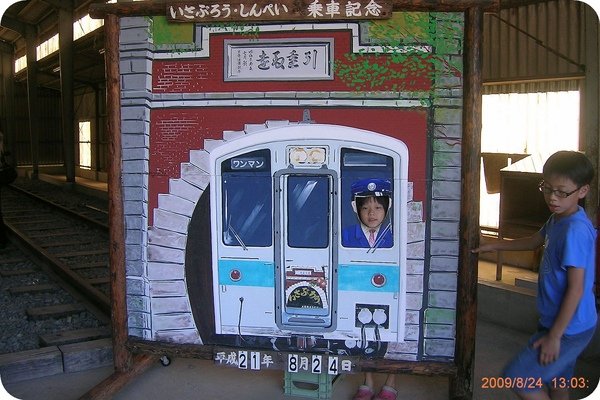 DSCN7063.jpg