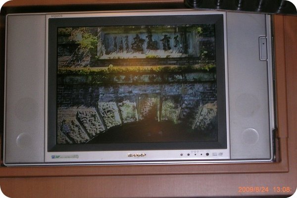 DSCN7069.jpg