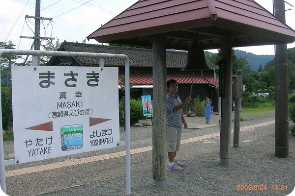 DSCN7077.jpg
