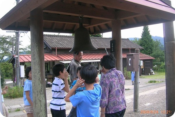 DSCN7078.jpg