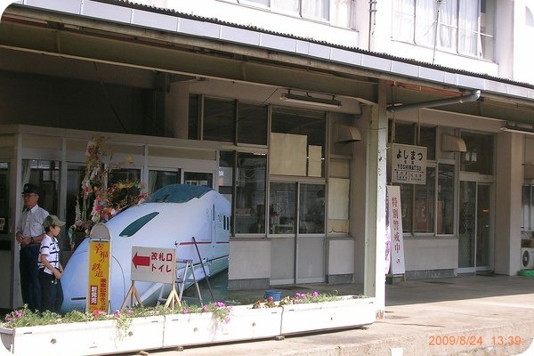 DSCN7085.jpg