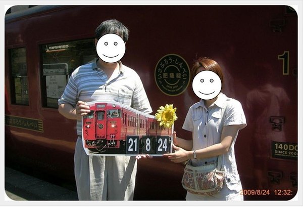 7045.jpg