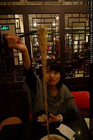 P1150568.JPG