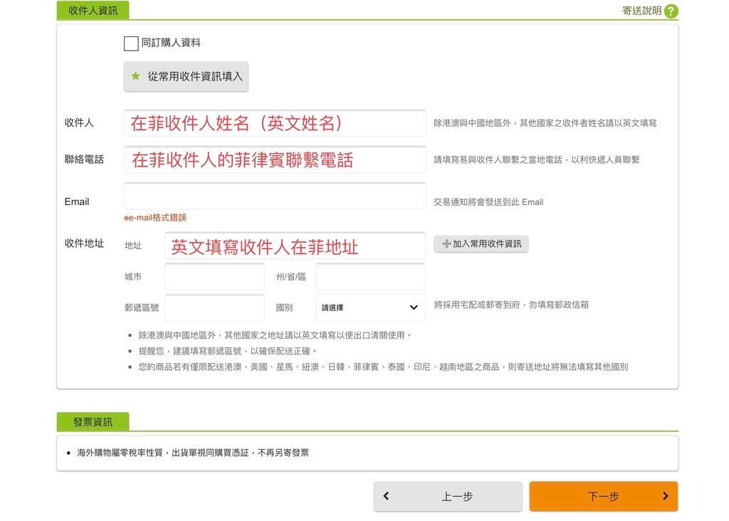 4E5A73B5-C91A-49A7-836B-B595A3B60027.jpeg