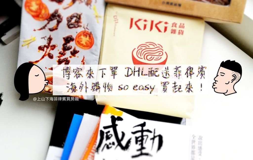 A7A625BE-F48E-49EA-85DD-5CDCC5391E7D.jpeg