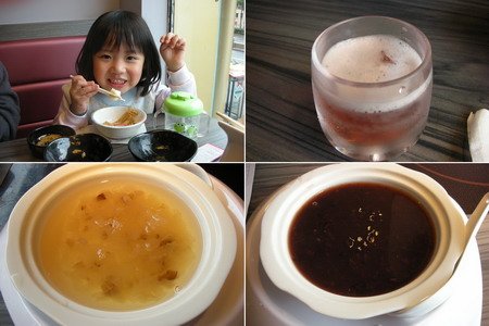 本燔3_調整大小.jpg